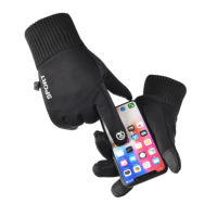 Męskie zimowe wodoodporne rękawiczki rowerowe Outdoor Sports Running Motorcycle Ski Touch Screen rękawiczki polarowe antypoślizgowe ciepłe pełne palce 4